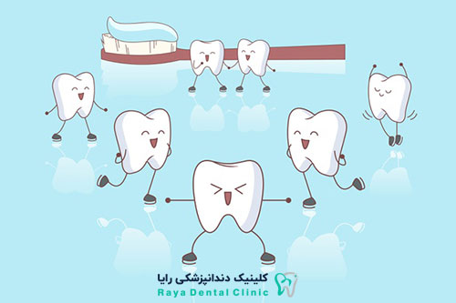 خلاص شدن از درد دندان