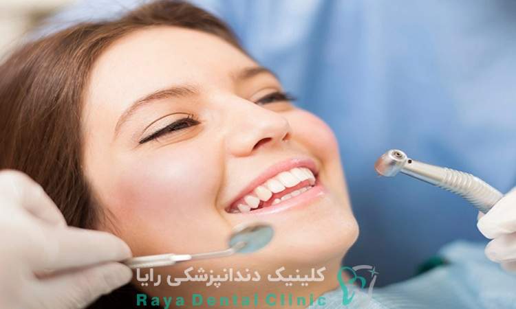 دندانپزشکی زیبایی 
