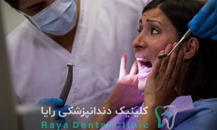 سدیشن