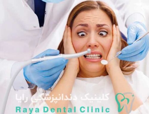 کاربرد سدیشن و مدیریت درد بیماران دارای اضطراب شدید دندانپزشکی