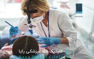 دندانپزشکی کودک و نوجوان