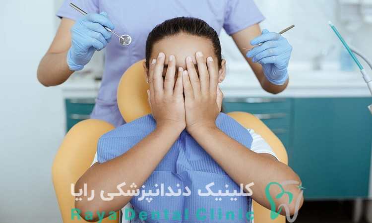 محدودیت‌ سدیشن
