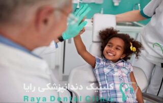 متخصص دندانپزشکی کودکان