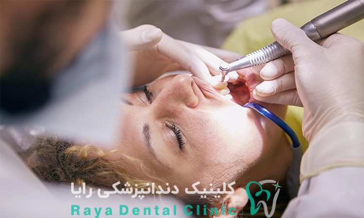 دندانپزشکی بیهوشی 