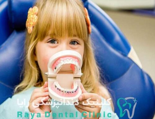 معاینه دندان‌ های کودک از چه سنی باید شروع شود؟