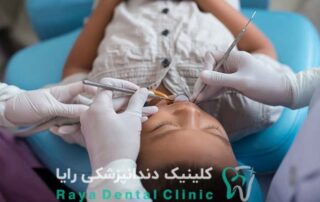 مزایای سدیشن