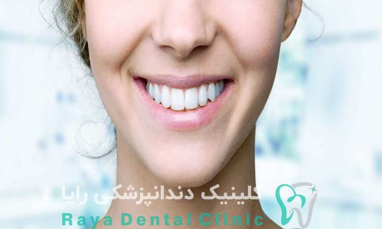 نقش دندانپزشک زیبایی