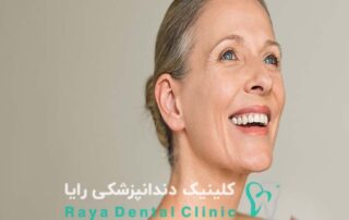 طراحی لبخند