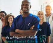 طراحی لبخند