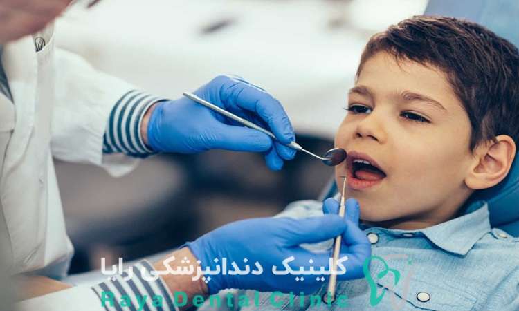 ویزیت دندانپزشکی کودک