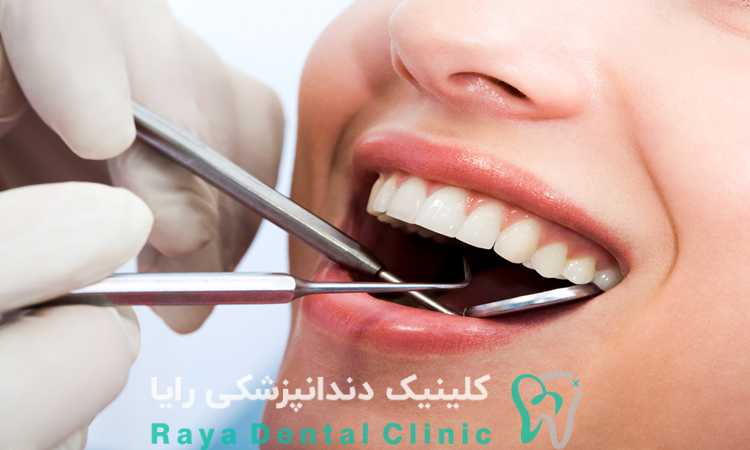 مصرف آرام بخش 