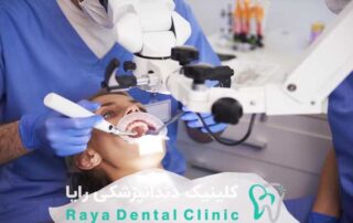 آرام‌ بخش سدیشن