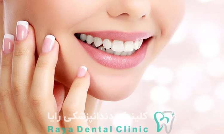 طراحی لبخند دیجیتال 
