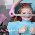 سدیشن کودکان