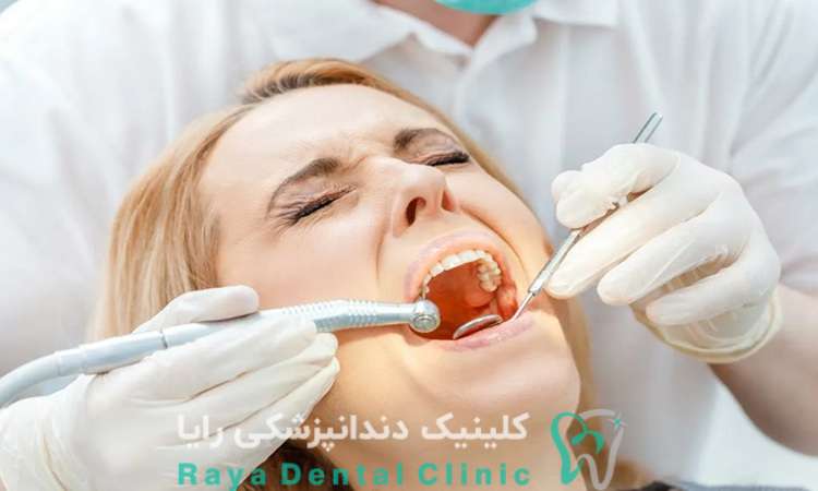 ترس از دندانپزشکی