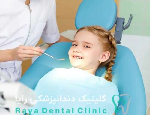 عوارض احتمالی مراجعه به دندانپزشک غیرمتخصص برای کودک