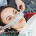 سدیشن عمیق
