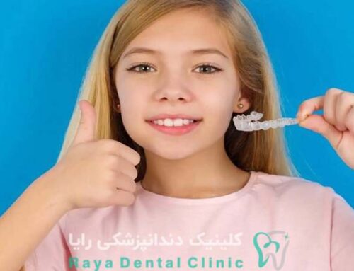 آیا ارتودنسی نامرئی برای کودکان مناسب است؟