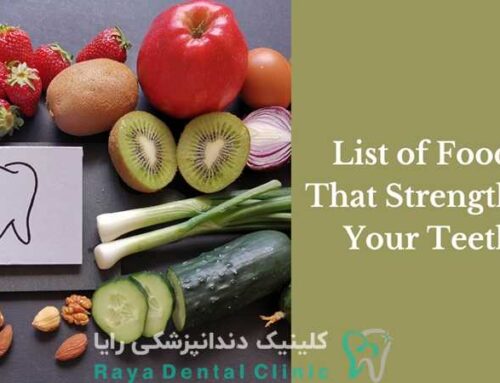بهترین خوراکی ها و نوشیدنی ها برای تقویت مینای دندان