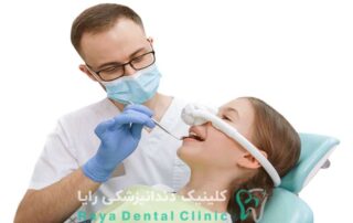 سدیشن سبک در دندانپزشکی اطفال