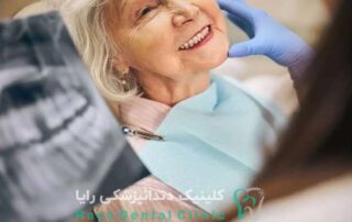 ایمپلنت دندان سالمندان