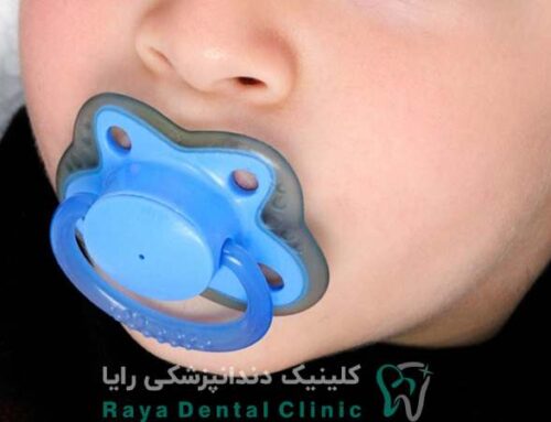 آیا مکیدن پستانک به دندان کودک آسیب می زند؟