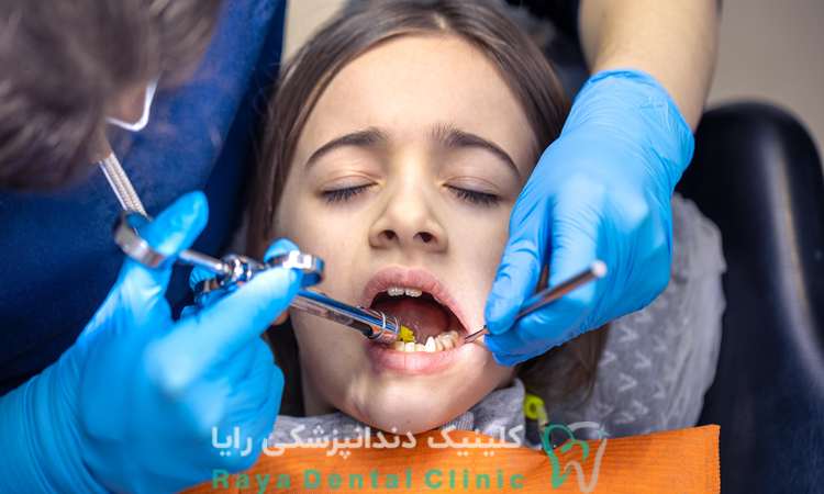 دندانپزشکی ویژه